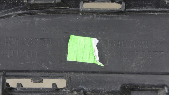 фото №11, Решітка передня решітка радіатора opel grandland x рестайлінг