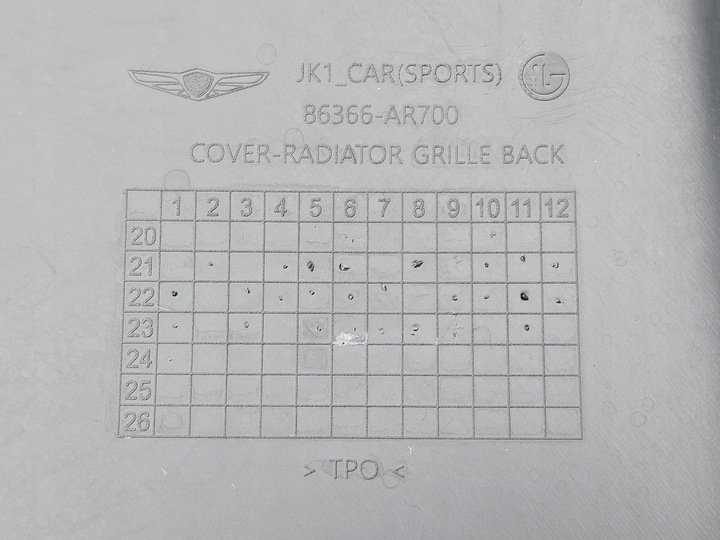 фото №12, Решётка радиатора решётка хром genesis gv70 gv 70 20- передний рестайлинг 86366 ar700 86350ar710