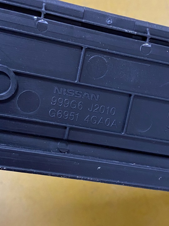 фото №8, Планка порога дверь led правые перед infiniti q50