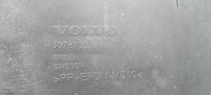 фото №14, Volvo c70 ii 2005- бампер перед оригінал g181