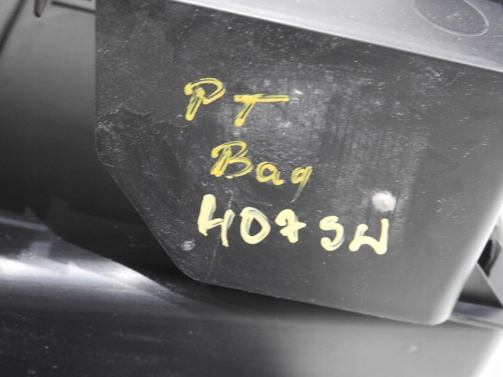 фото №7, Бардачок багажника правые peugeot 407 sw 9645438977