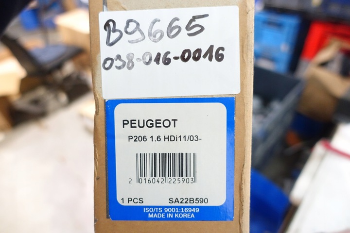 фото №9, Радіаторів кондиціонера конденсатор peugeot 206 1.6 hdi 6455cw 96483015