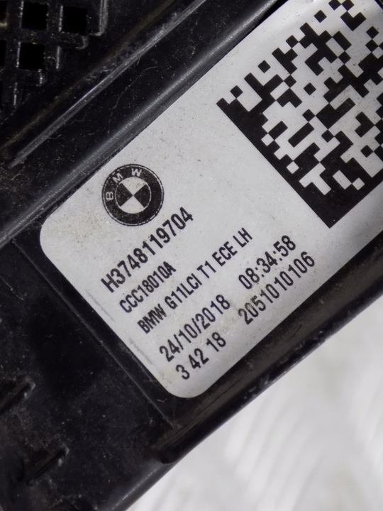 фото №6, Bmw g11 g12 lci лампа зад задня led eu 7481197 ліва