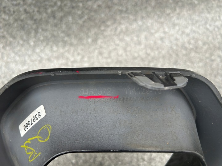 фото №7, Решітка бампера перед права mini f55 f56 f57 s lci 9450572