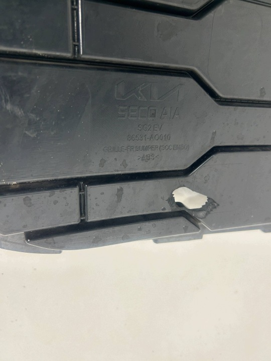 фото №10, Kia niro ii 2 ev решётка решётка бампер перед решётка 86536-a0000 86531-ao010