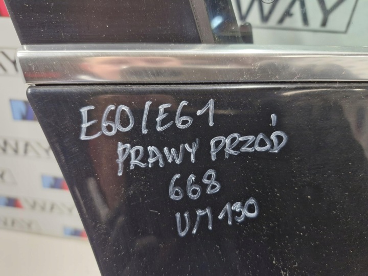 фото №7, Bmw e60 e61 двері праві праве перед 668 schwarz ii