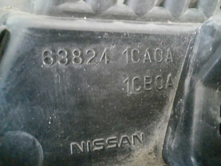 фото №8, Infiniti fx qx70 08-17 забірник  повітря крила хром ліві перед 638241ca0a