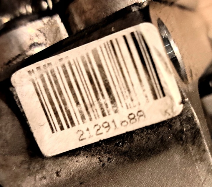 фото №8, Выборщик коробки mcp peugeot citroen 2129168a - mjmug2179 - 21291688