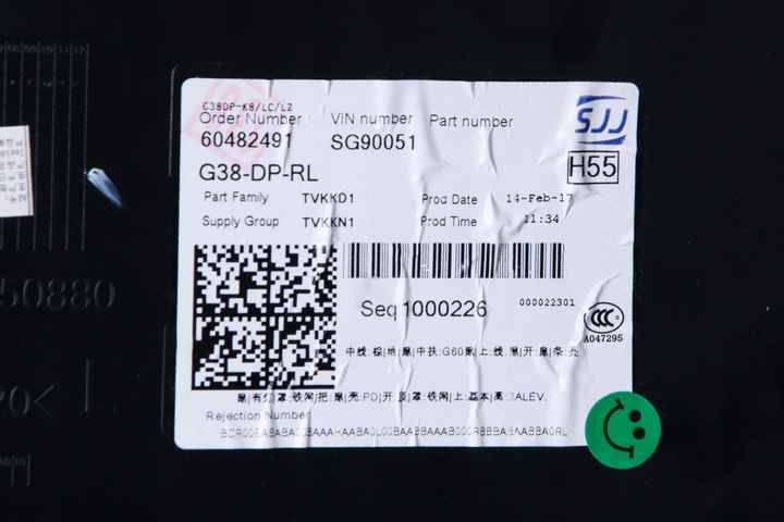 фото №10, Bmw g38 g30 боковина обивка дверь левый зад кожа harman