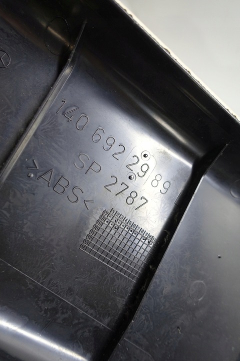 фото №7, Mercedes w140 защита стойка среднего стойка левая левый 1406922989