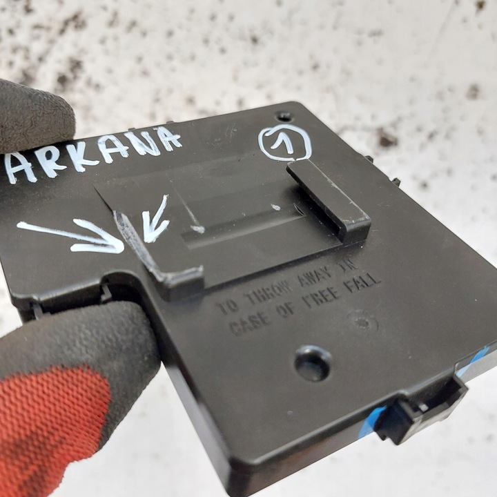 фото №8, Renault arkana модуль блок управления continental 285s21482r