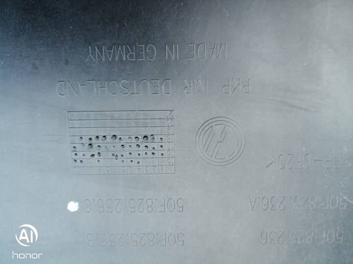 фото №13, Захист плита pod двигун 5f0825236 audi q3 83a 2.0 tdi 19r