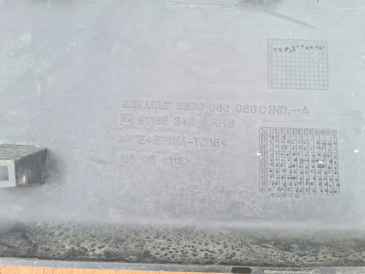 фото №5, Renault trafic vivaro планка боковая левая 91165345