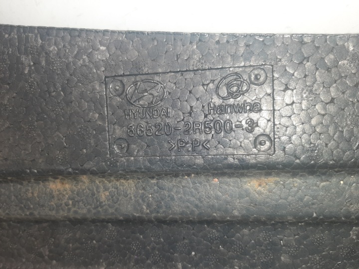 фото №7, Абсорбер піна бампера перед hyundai i30 i рестайлінг 2010-2012 86520-2r500