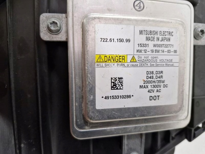 фото №14, Volvo v40 ii 2 лампа фара праві перед ксенон uk 31420010