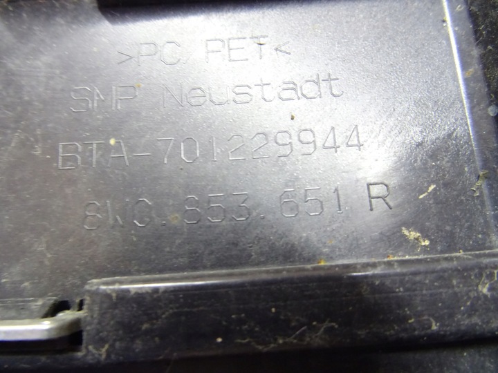 фото №12, Audi a4 b9 allroad 8w0 15-19 решётка радиатора решётка 8w0853651r llu