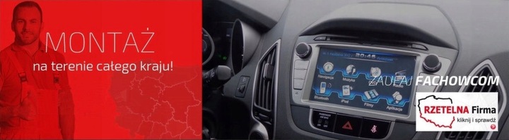 фото №12, Радіо навігація toyota rav4 2012 - 2018 бізнес line jbl