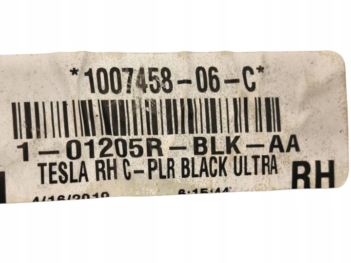 фото №5, Захист стійка c права сторона tesla модель s 100745806c