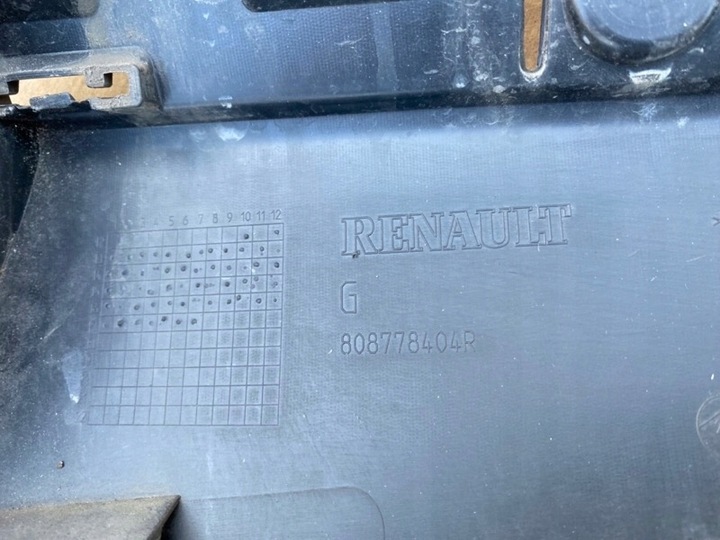 фото №5, Renault captur планка двері ліва перед передня