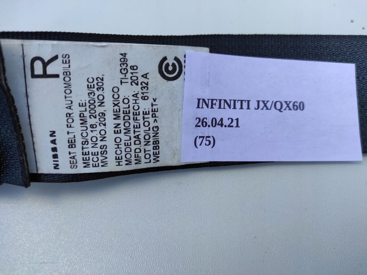 фото №9, Pas безпеки зад правий infiniti qx60 jx