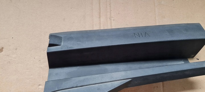 фото №10, Q7 4m ii накладка захист крила права перед 4m0805700a