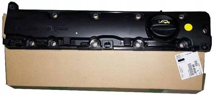 фото №1, Нова оригінальна кришка клапанів citroen c4,c5,p 407 1.8/2.0 16v 0248n8