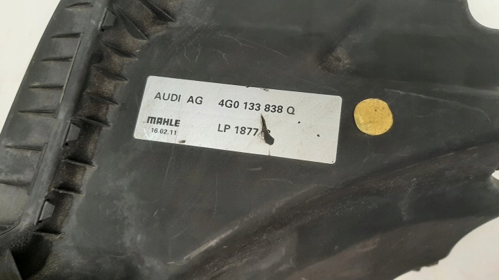 фото №7, Audi a6 4g корпус фильтра воздуха 4g0133838q