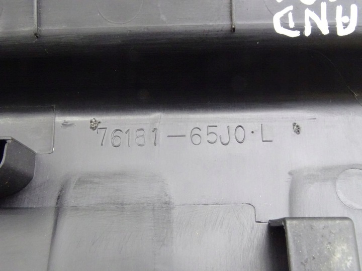 фото №3, Grand vitara ii 05-14 защита порога левый зад 5d