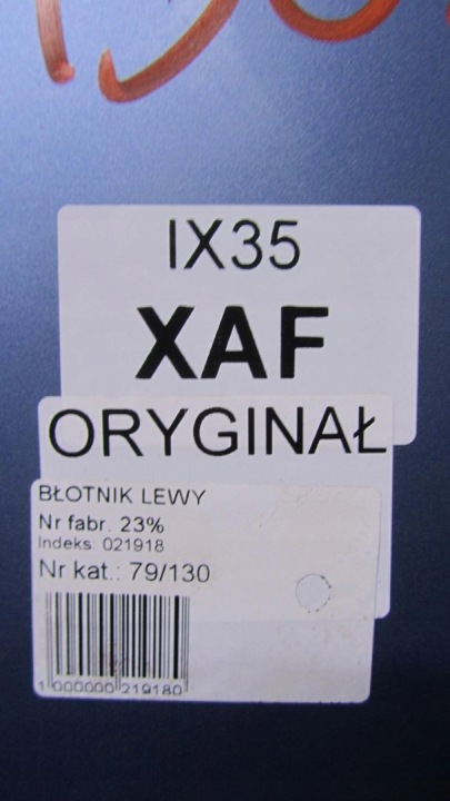 фото №7, Hyundai ix35 крыло левые перед xaf 10-16 130