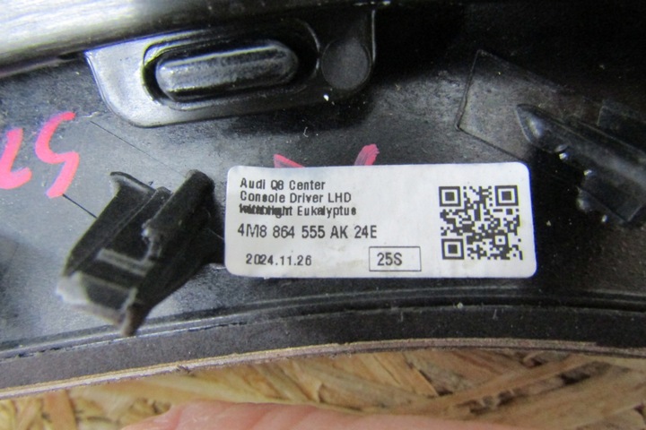 фото №10, Audi q8 q7 планка dekor консолі тунель led 4m8864555ak