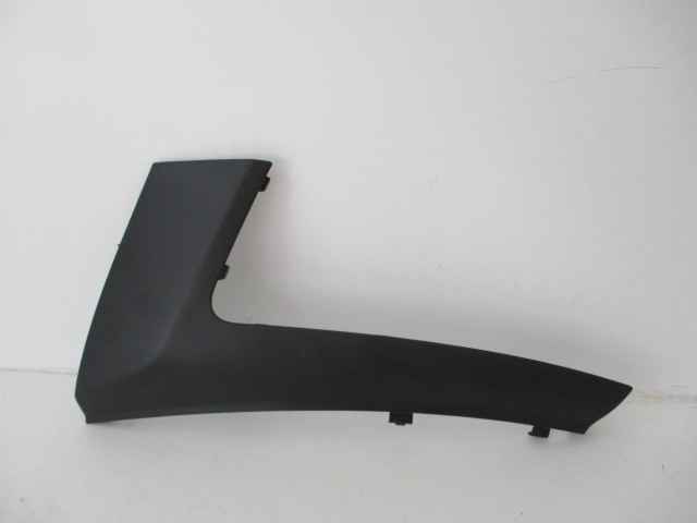 фото №1, Jumpy expert 07-16 планка бампера pod лампа нова