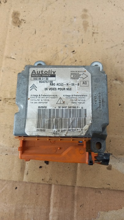 фото №1, Датчик подушка безпеки citroen xsara picasso 02r 2.0hdi