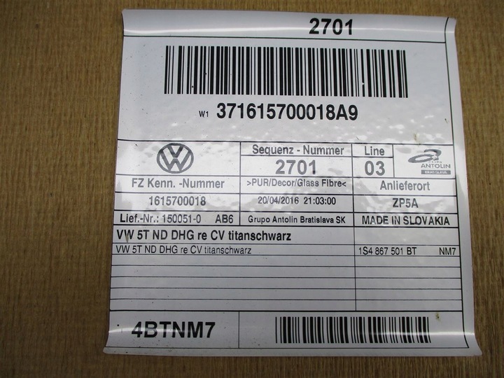 фото №6, Стеля чорна vw up! gti citigo 1s4867501bt