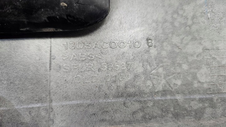 фото №12, Решітка радіатора решітка радіатор хром dodge ram 1500