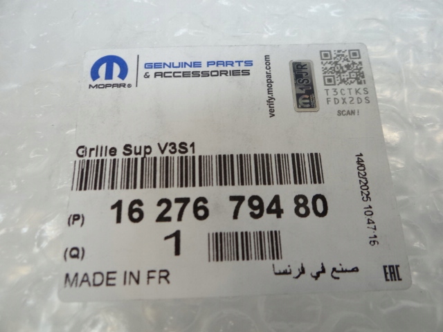 фото №9, Peugeot 308 t9 рестайлінг gt line решітка решітка решітка радіатора бампера хром рамка логотип