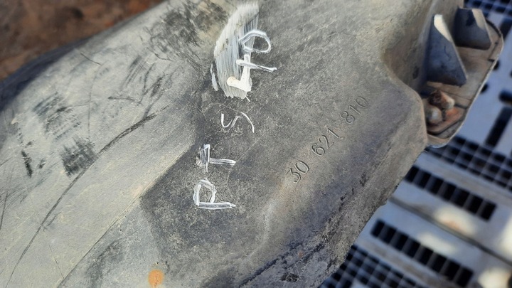 фото №9, Подкрылок зад правые volvo s40 v40 30621810