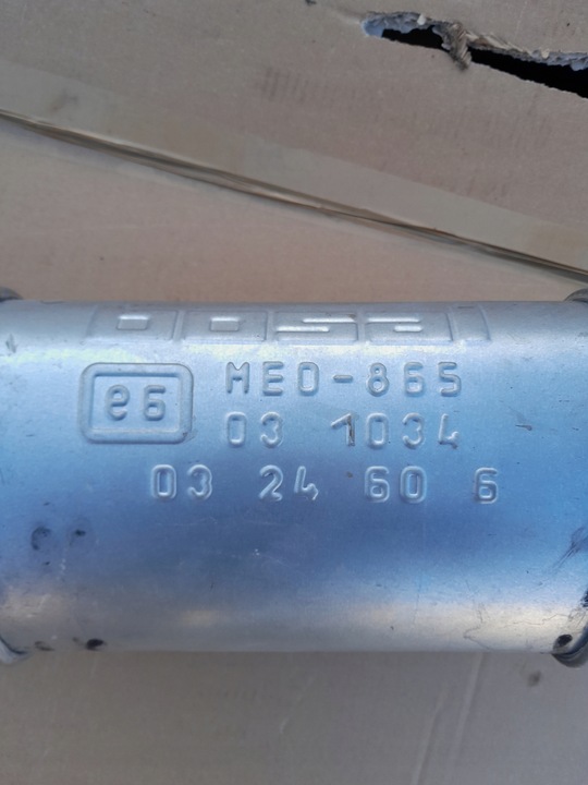 фото №6, Bmw e36 compact глушник кінцевий bosal