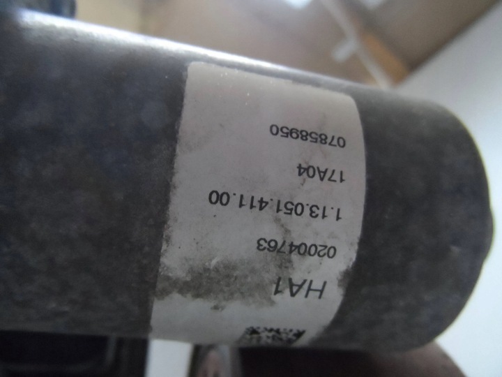 фото №5, Мост дифференциал volvo s90 v90 haldex p1216687 31437562