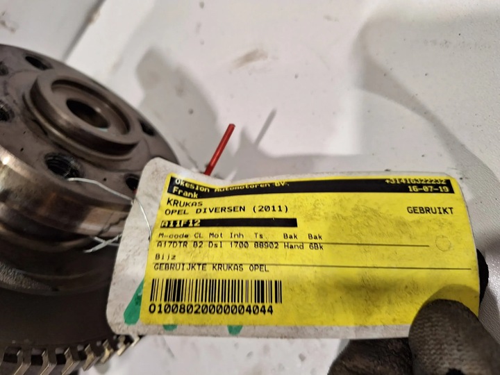 фото №6, Wał коленчатый a17dtr opel astra j zafira b 1.7 cdti 09- номинал