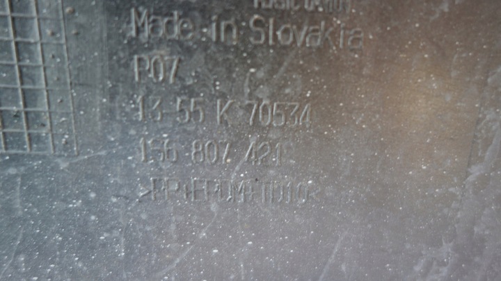 фото №12, Vw up бампер зад задний 1s6807421 / 3831