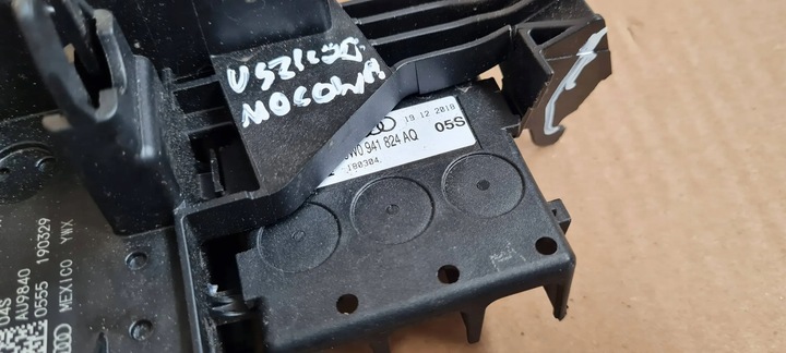 фото №12, Sq5 q5 80a распределитель тока 8w0941824ak 80a941823a