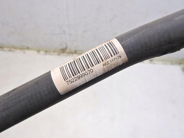 фото №7, Шланг трубка воды bmw e61 2.5 7522999