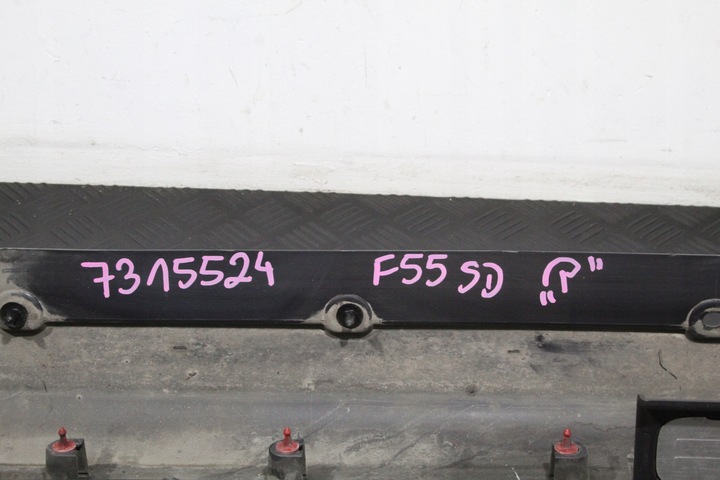 фото №5, Накладка пороговая порог правые mini cooper s f55 7315524