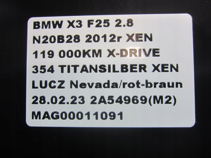 фото №10, Bmw x3 f25 f26 бардачок підлокітника 9218936 тунель