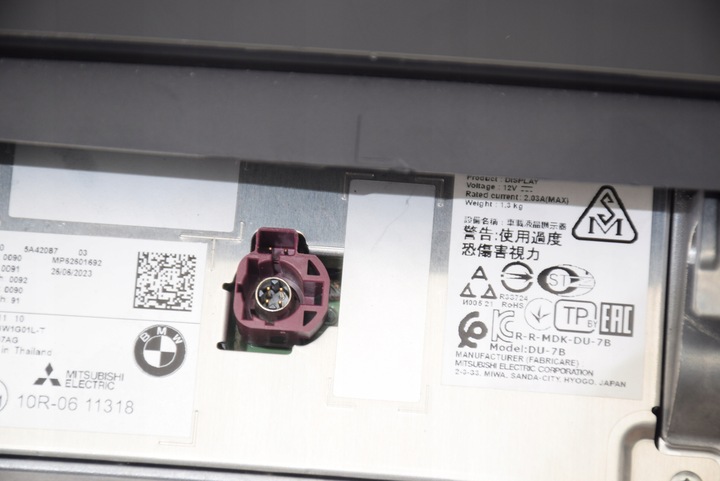 фото №9, Bmw x3 g01 x4 g02 ix3 g08 экран монитор дисплей дисплей 12,3" touch