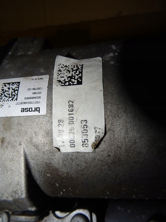 фото №5, Mercedes w205 c клас magiel трансмісія