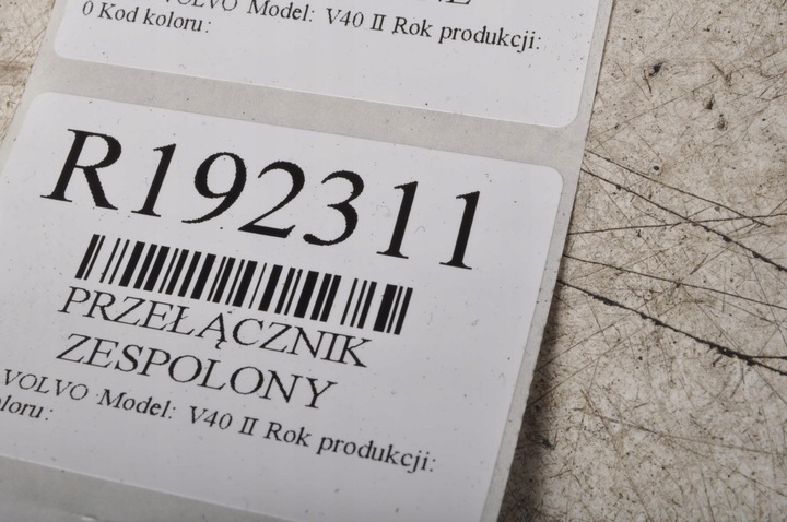фото №10, Volvo v40 ii перемикач комбінований 31343021 стрічка