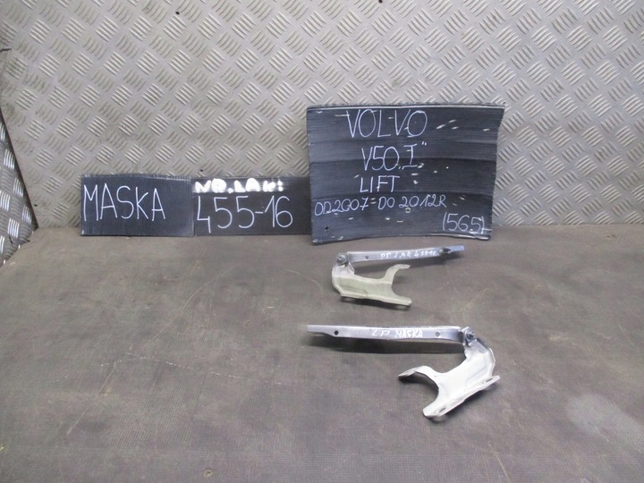 фото №1, Петли капота 30753597, 30753598 volvo v50 i 1.6 d 07-12 r.