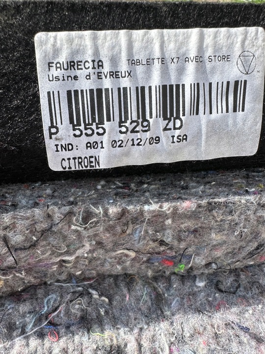 фото №7, Полиця зад citroen c5 iii 555529zd sedan/limuzyna захист