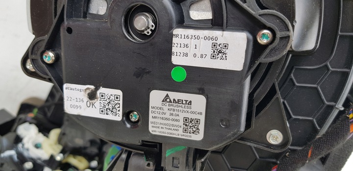 фото №16, Обігрівач вентилятор maserati levante